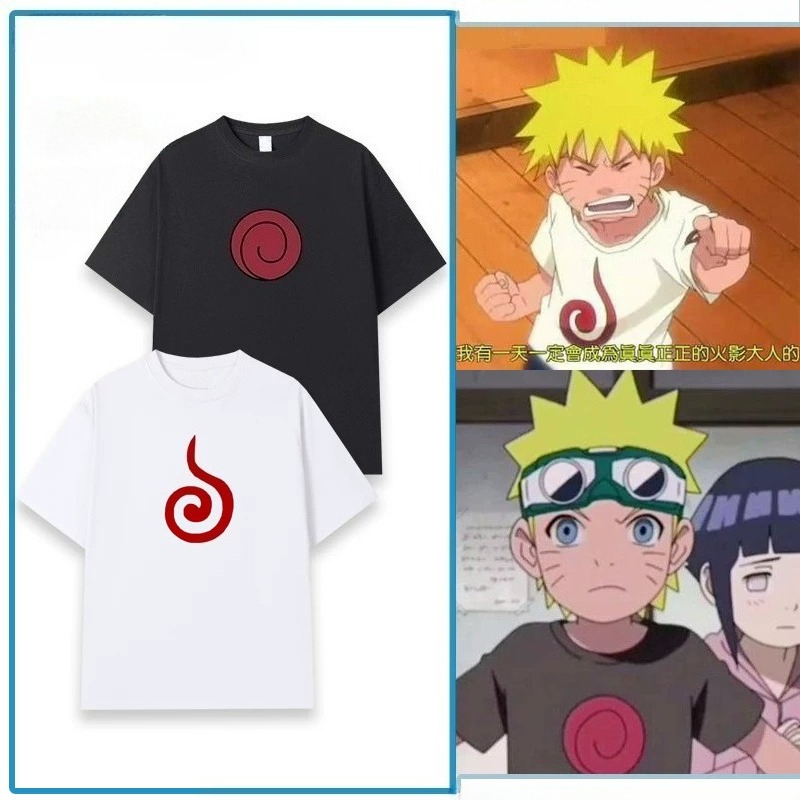 Naruto Uzumaki Swirl Logo T-Sh - đánh giá và giá Baby Clothing Logo