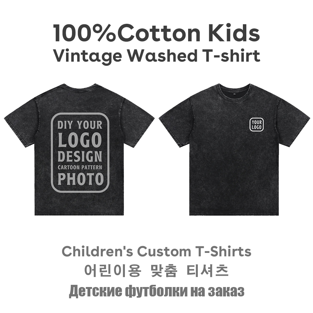 Kids Clothes Vintage Washed Cu - đánh giá và giá Baby Clothing Logo