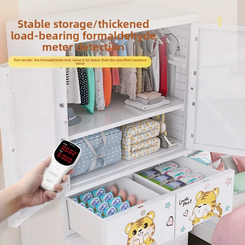 Thickened Plastic Five-Bucket  - đánh giá và giá Baby Clothing Storage