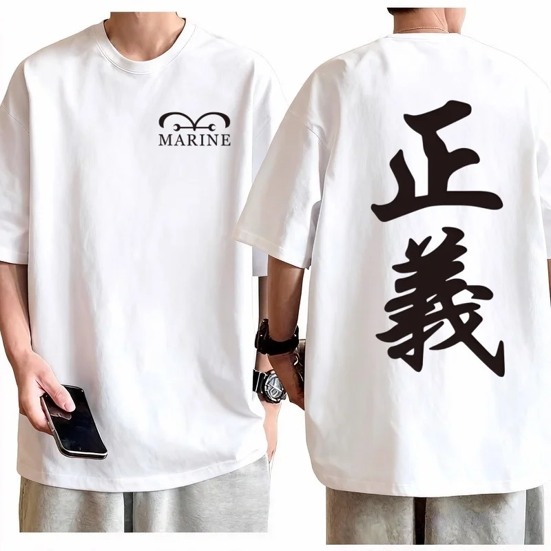 One Piece Marine Justice Kids  - đánh giá và giá Baby Clothing Logo