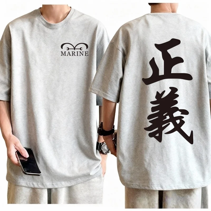 One Piece Marine Justice Kids  - đánh giá và giá Baby Clothing Logo