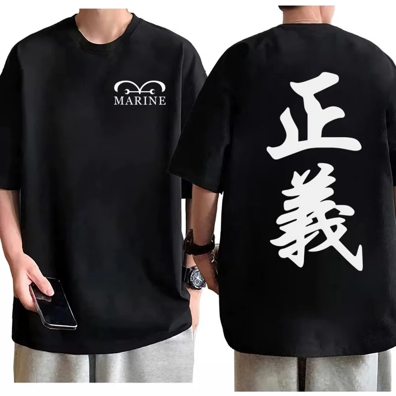 One Piece Marine Justice Kids  - đánh giá và giá Baby Clothing Logo
